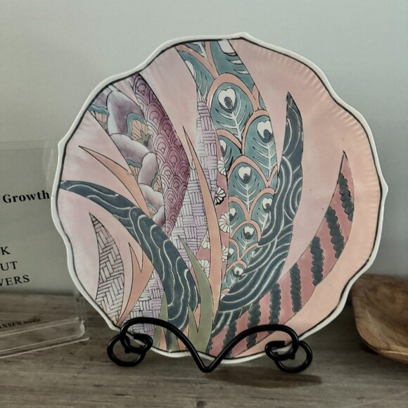 Andrea By Sadek Other - vintage Andrea by Sadek Dynasty hand plated floral plate